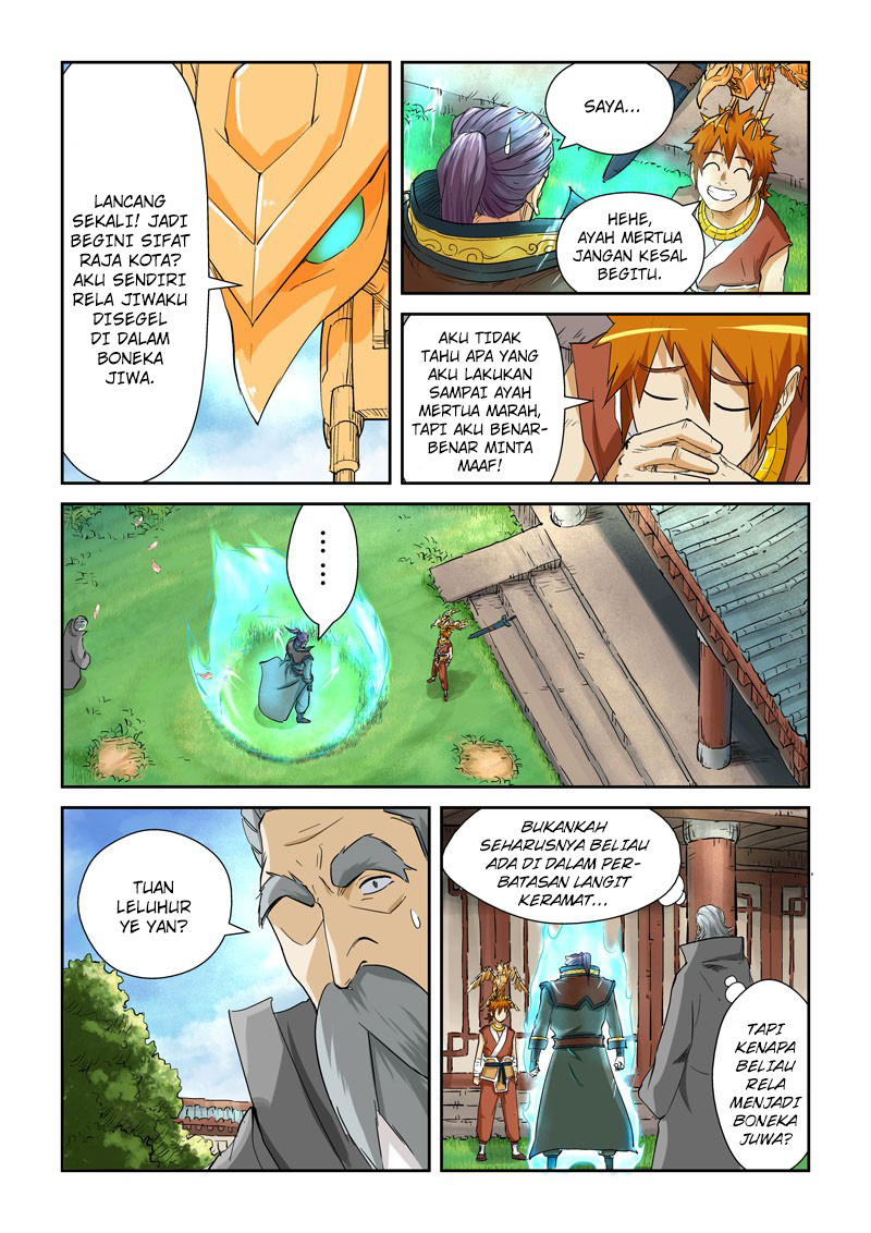 Tales of Demons and Gods Chapter 120-5