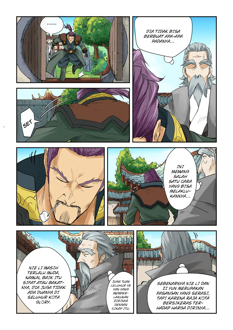 Tales of Demons and Gods Chapter 120-5