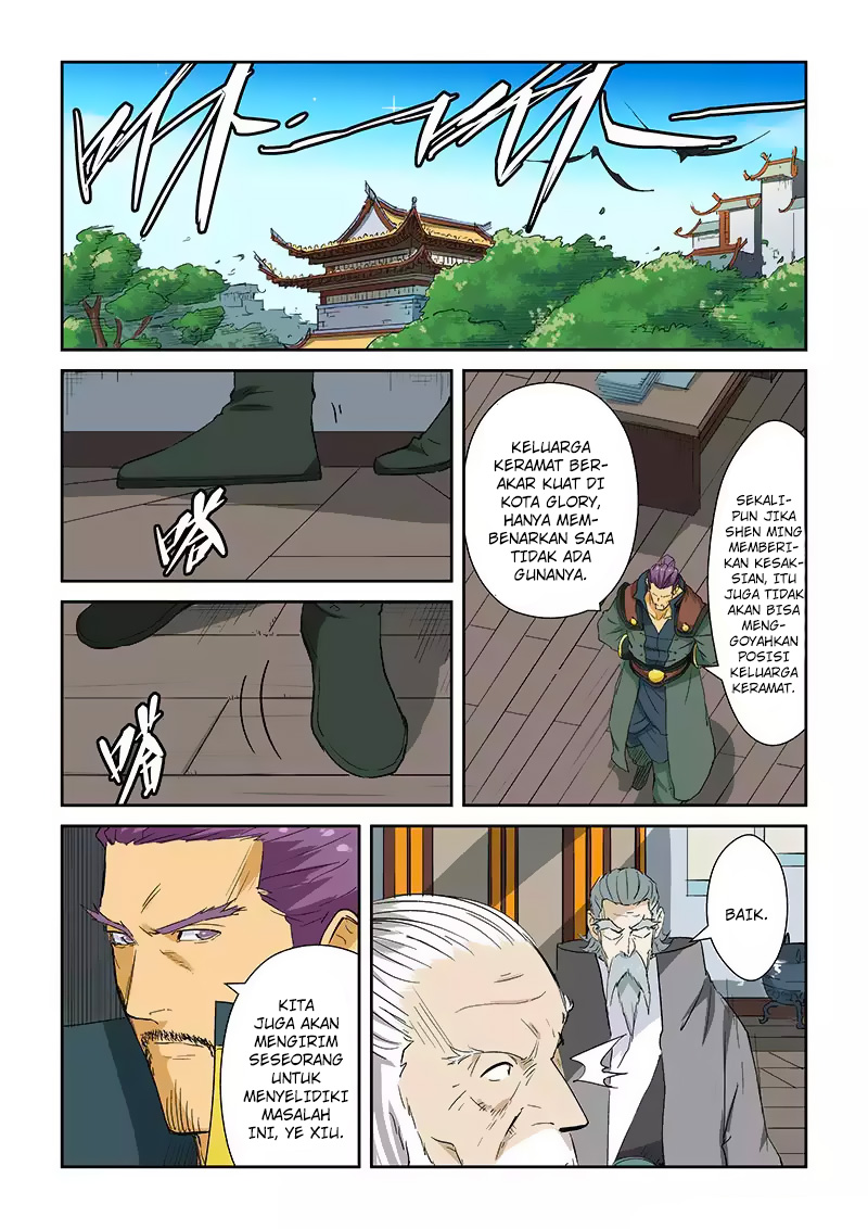 Tales of Demons and Gods Chapter 124-5