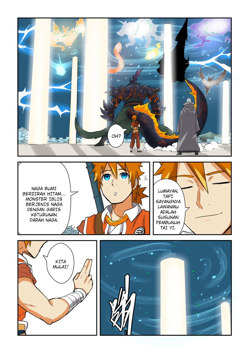 Tales of Demons and Gods Chapter 125-5