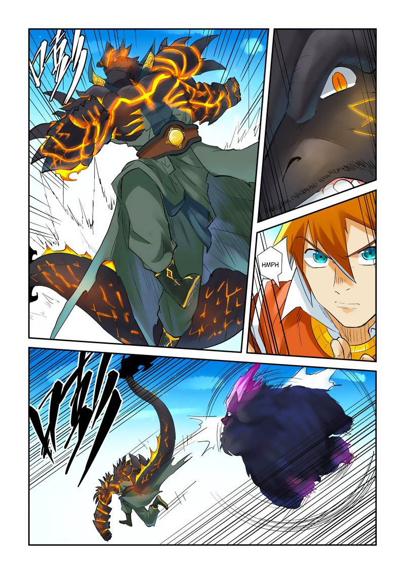 Tales of Demons and Gods Chapter 126-5