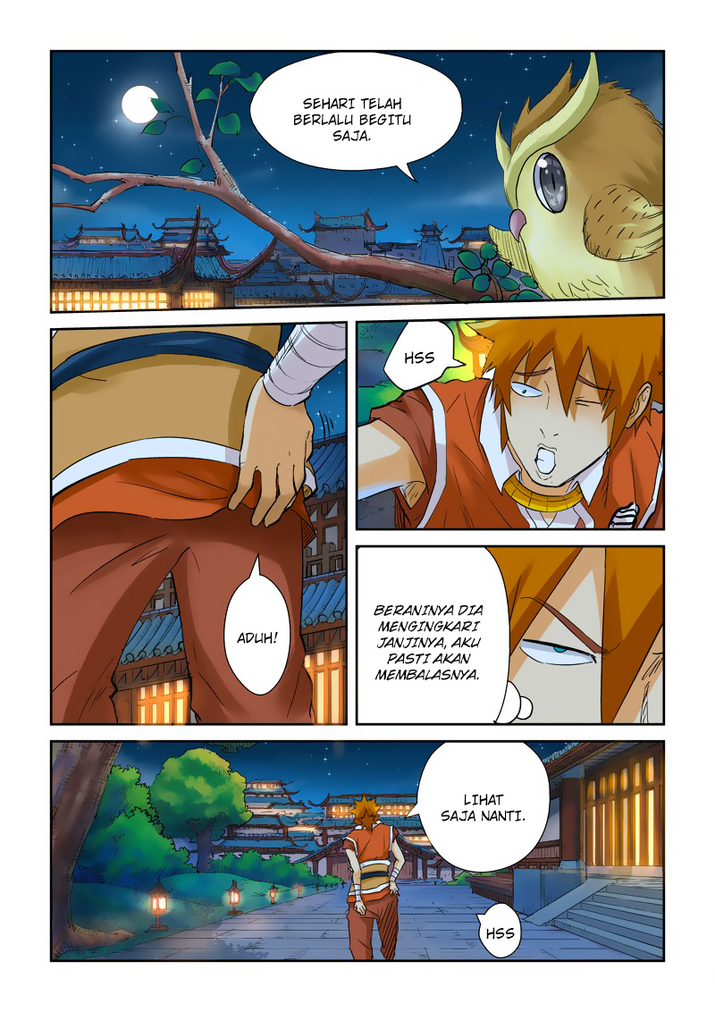 Tales of Demons and Gods Chapter 128