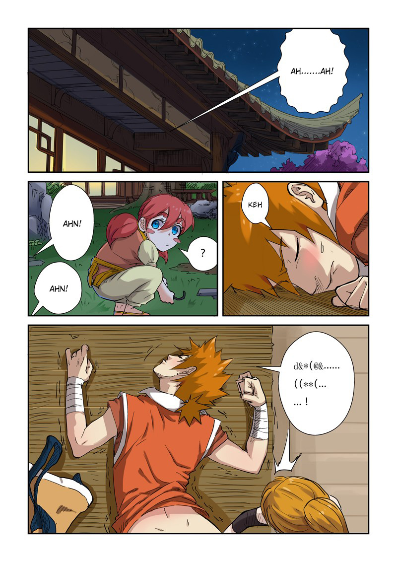 Tales of Demons and Gods Chapter 129-5