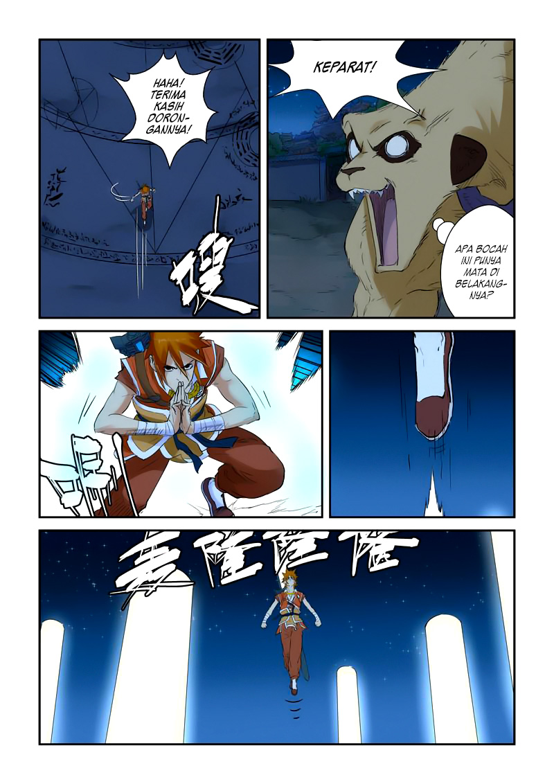 Tales of Demons and Gods Chapter 132-5