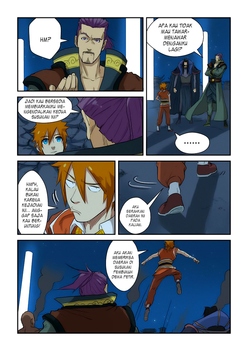 Tales of Demons and Gods Chapter 133-5