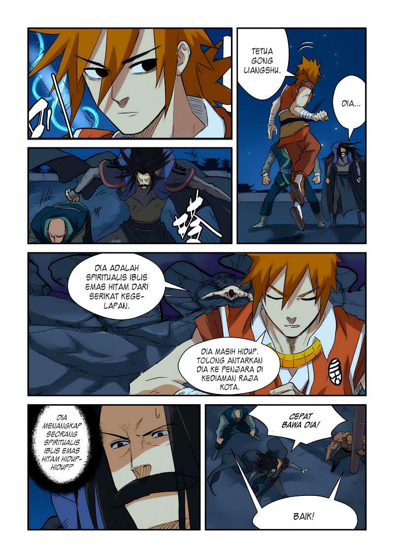 Tales of Demons and Gods Chapter 133-5