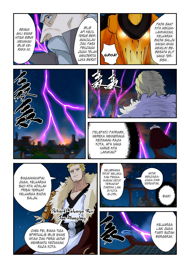Tales of Demons and Gods Chapter 134