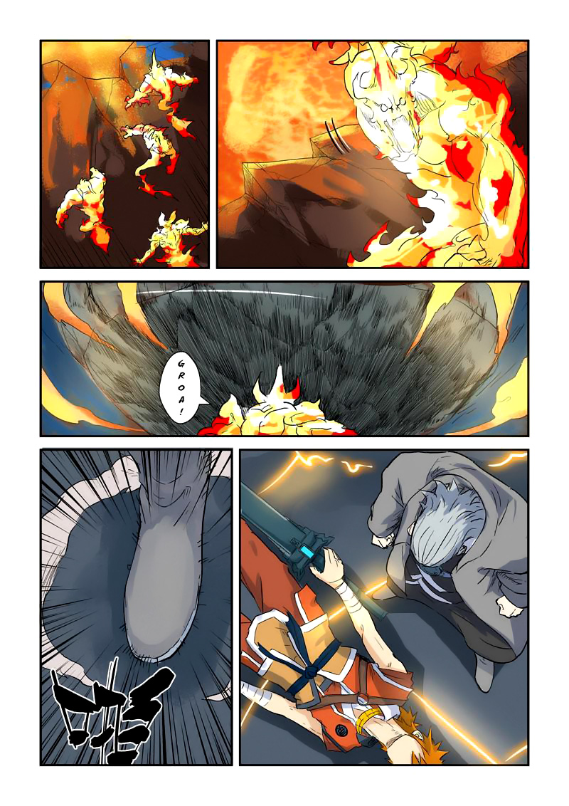 Tales of Demons and Gods Chapter 135-5