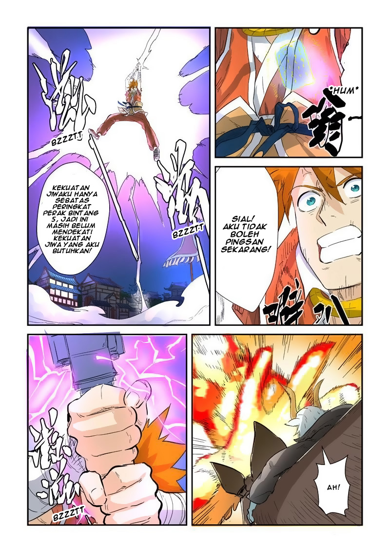 Tales of Demons and Gods Chapter 135