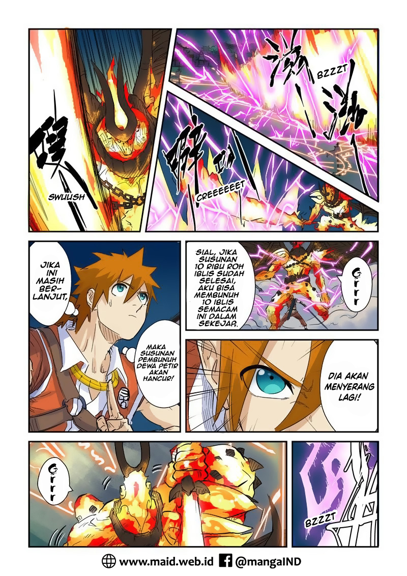 Tales of Demons and Gods Chapter 135