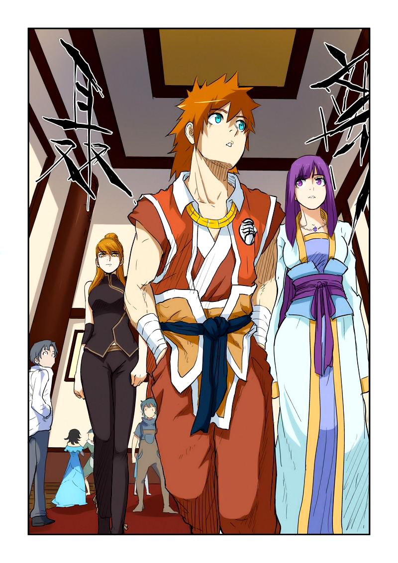 Tales of Demons and Gods Chapter 138-5