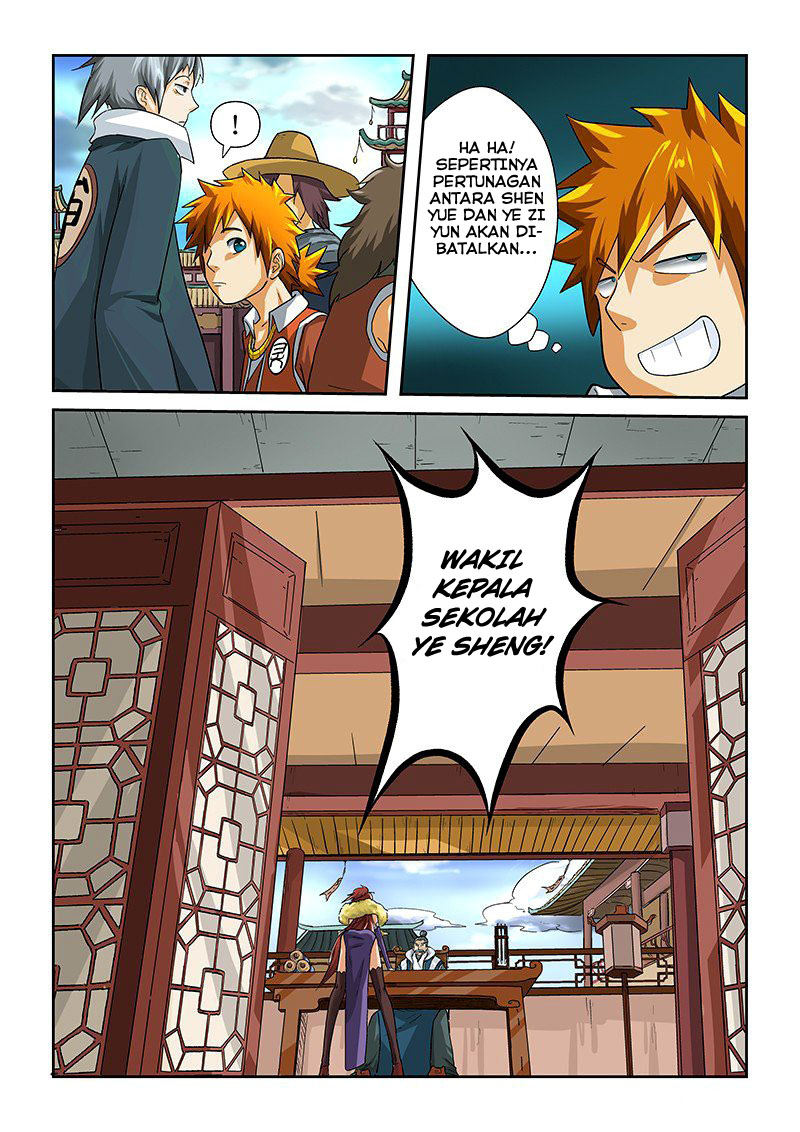 Tales of Demons and Gods Chapter 14