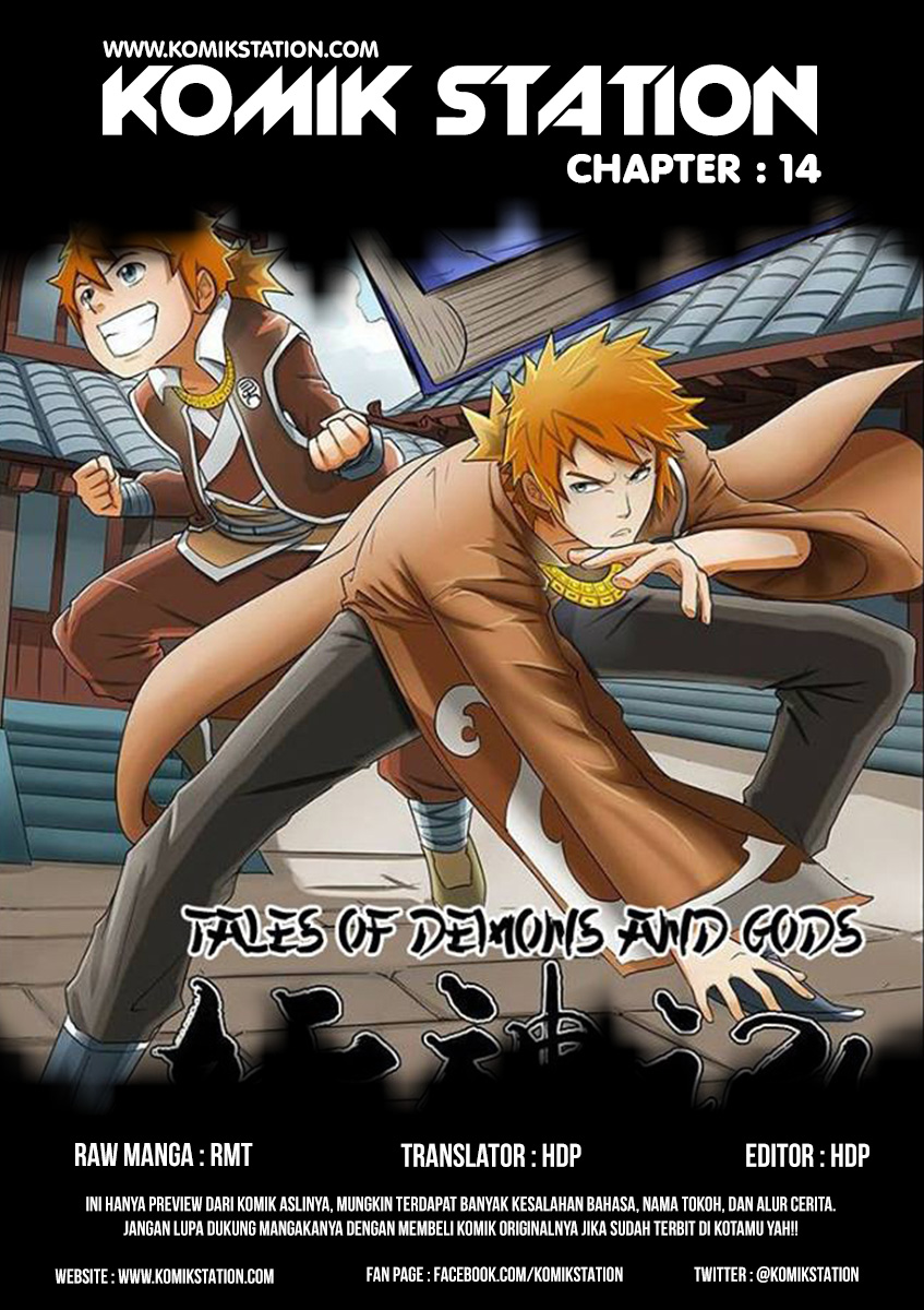 Tales of Demons and Gods Chapter 14