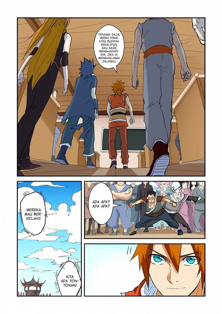 Tales of Demons and Gods Chapter 142-5