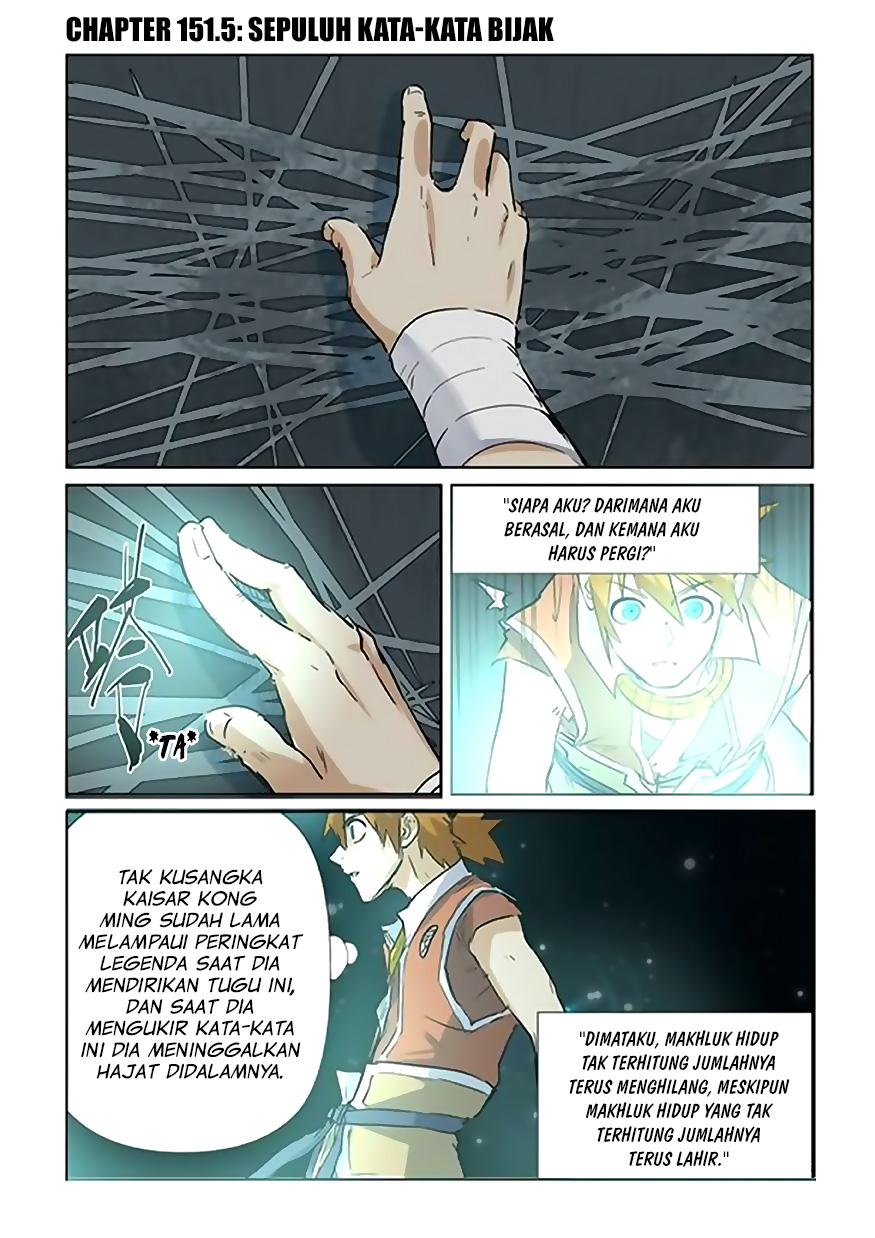 Tales of Demons and Gods Chapter 151-5