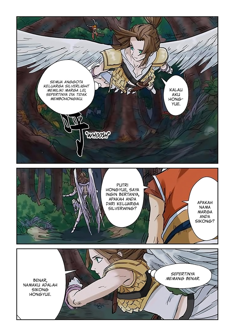 Tales of Demons and Gods Chapter 152-5