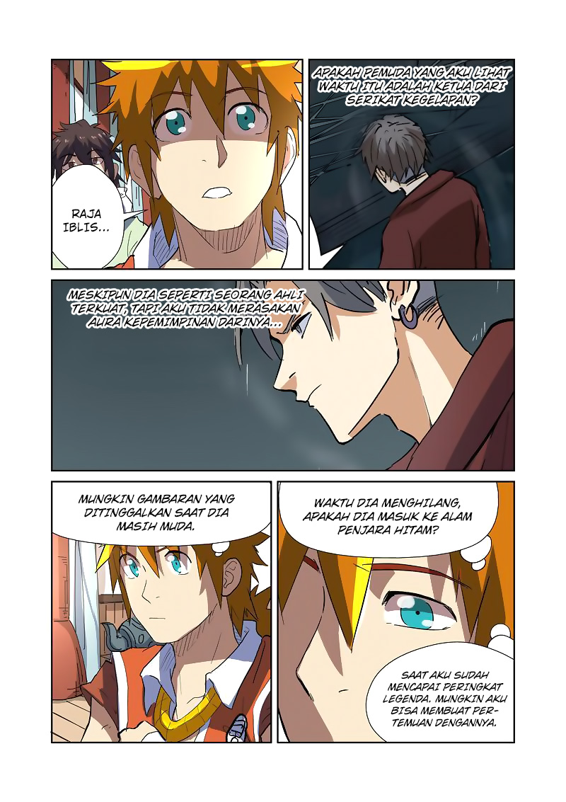 Tales of Demons and Gods Chapter 175-5