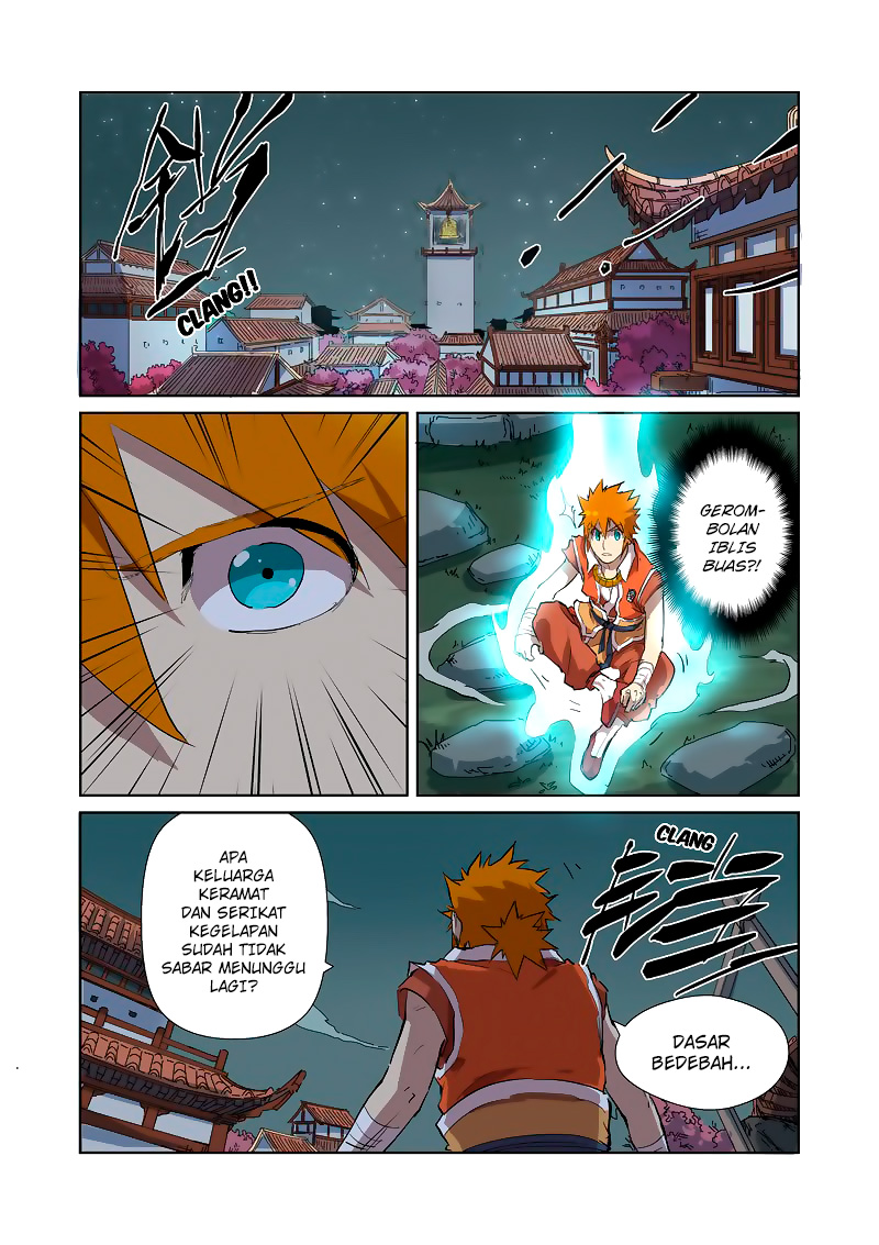 Tales of Demons and Gods Chapter 176-5