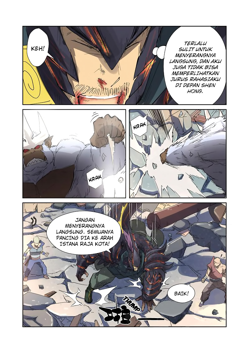 Tales of Demons and Gods Chapter 184-5