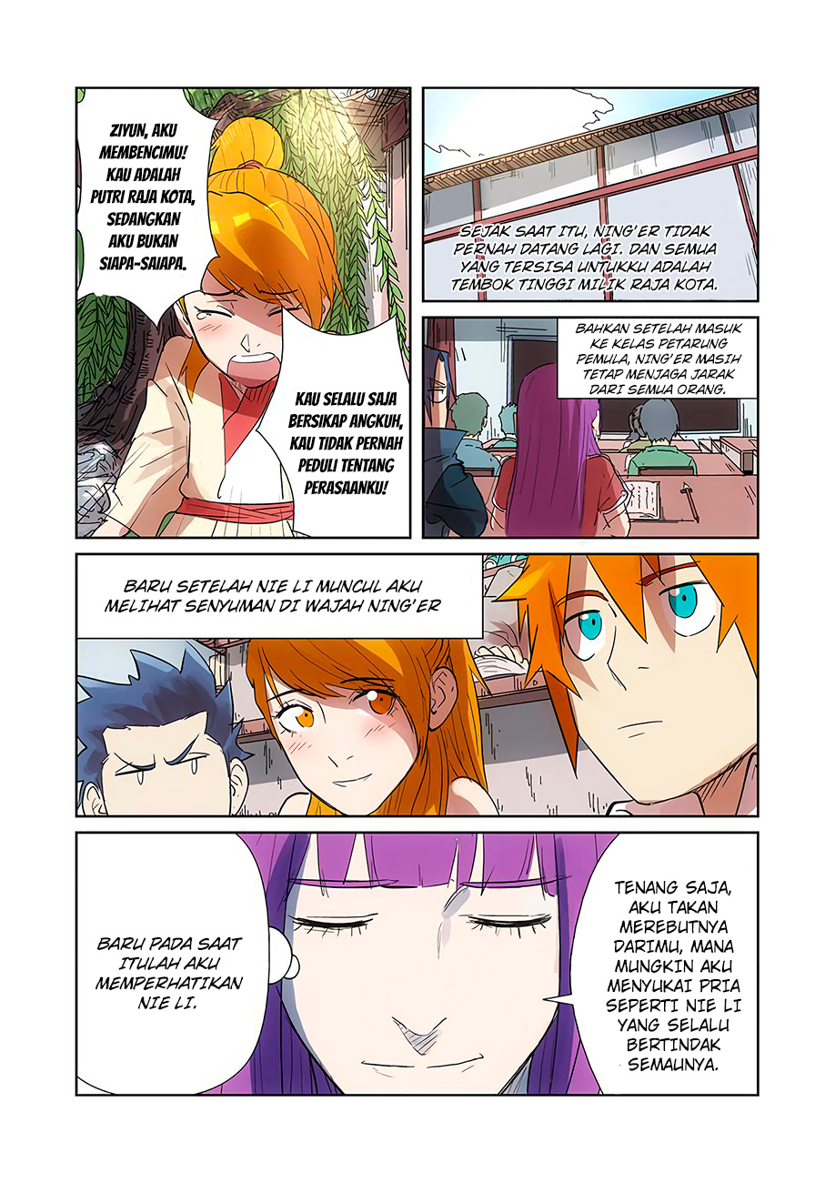 Tales of Demons and Gods Chapter 187-5