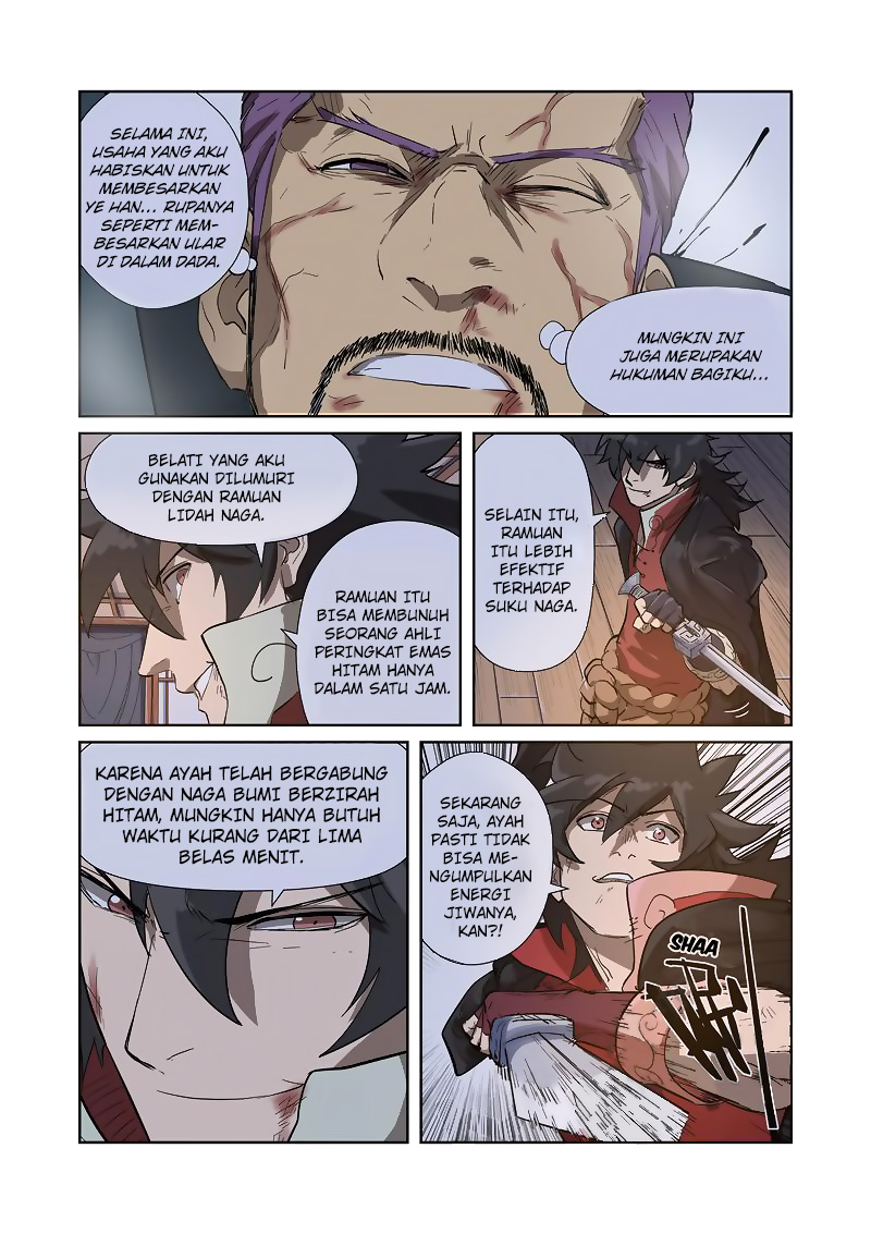 Tales of Demons and Gods Chapter 190-5