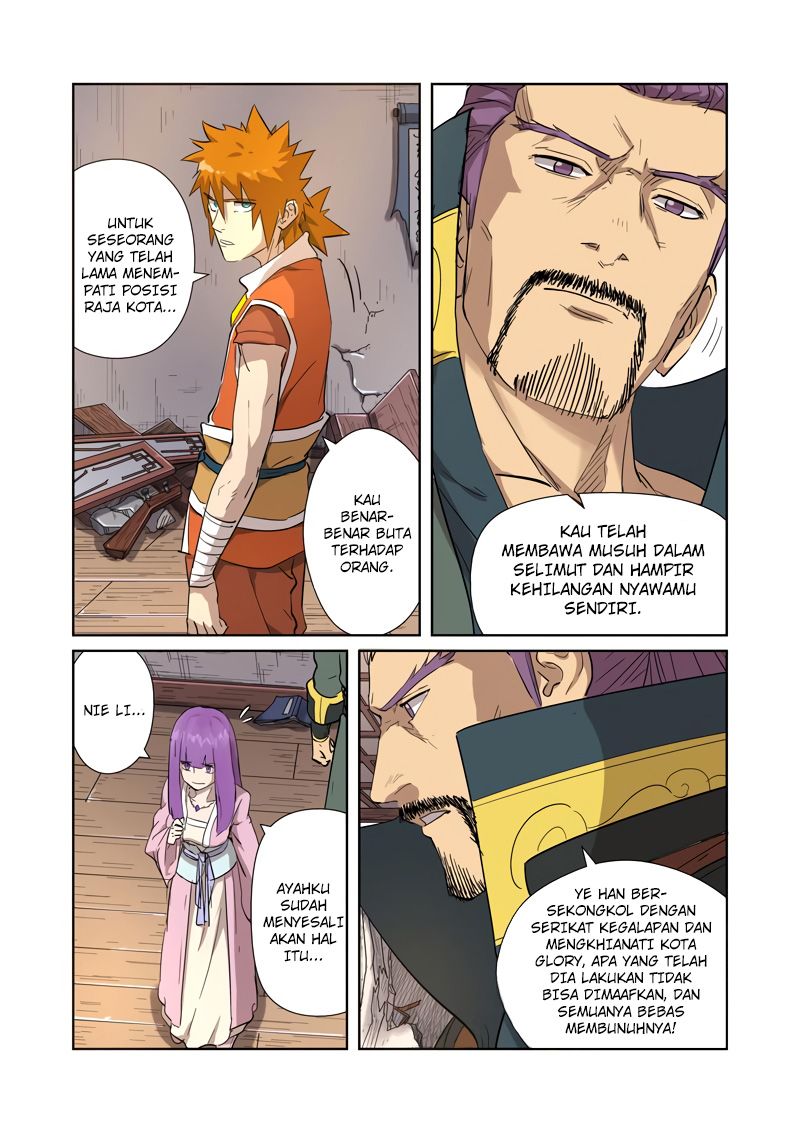 Tales of Demons and Gods Chapter 192-5