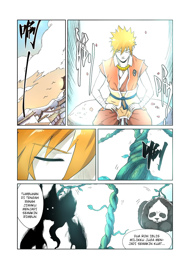 Tales of Demons and Gods Chapter 194-5