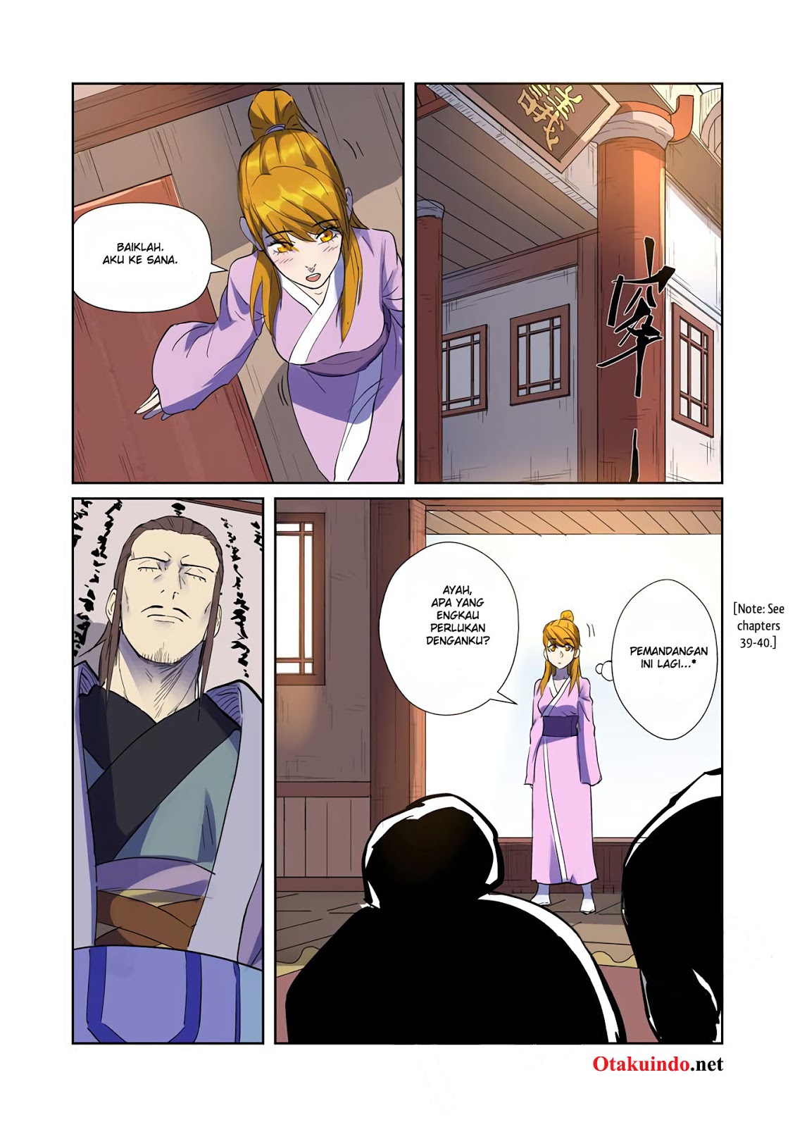 Tales of Demons and Gods Chapter 195-5