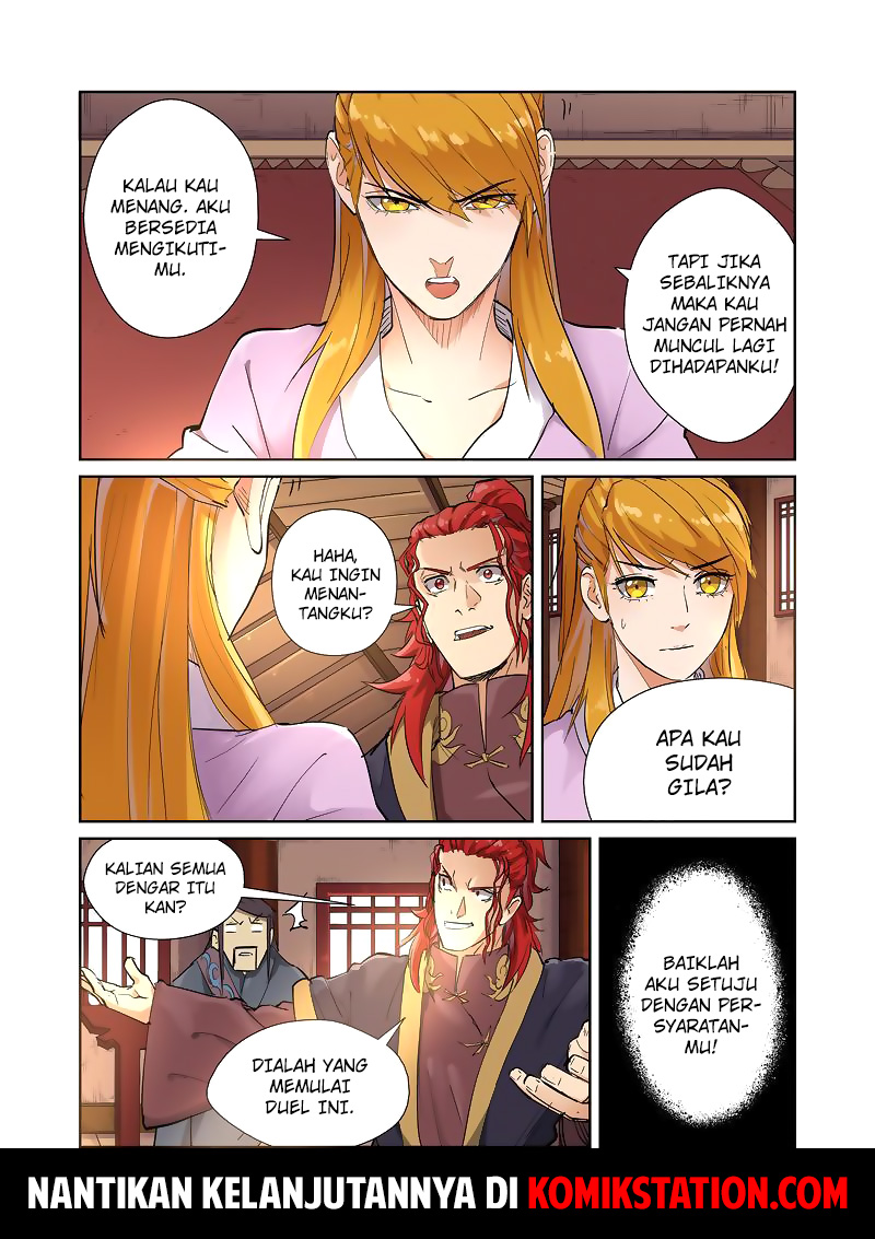 Tales of Demons and Gods Chapter 196