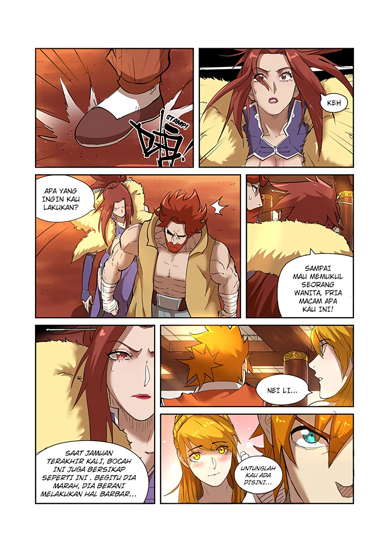 Tales of Demons and Gods Chapter 199.5