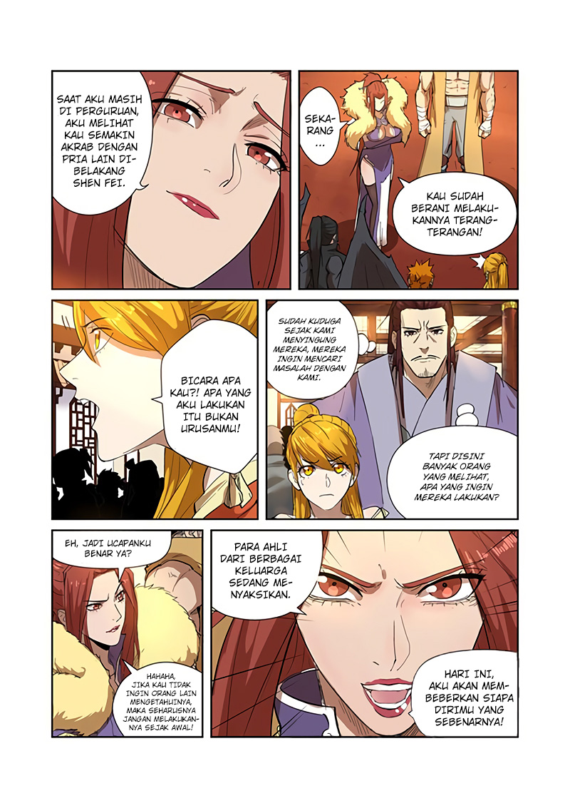 Tales of Demons and Gods Chapter 199.5