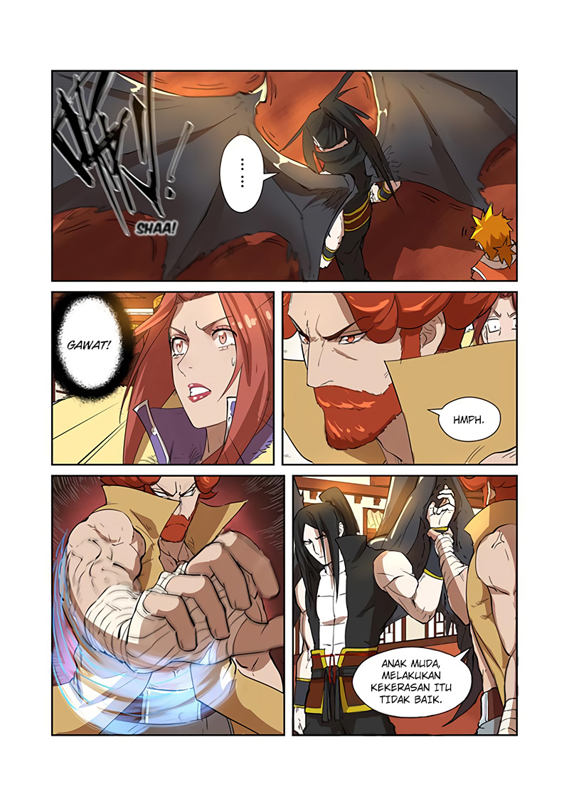 Tales of Demons and Gods Chapter 199.5