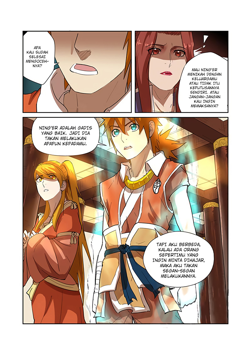 Tales of Demons and Gods Chapter 199.5