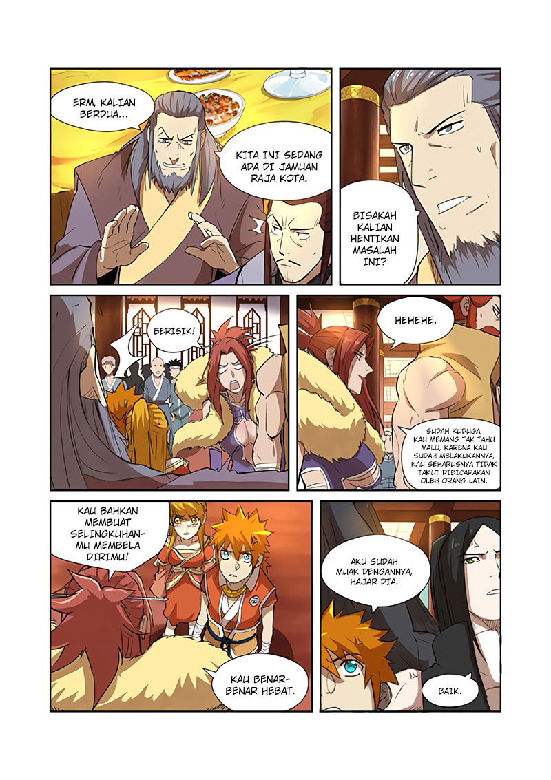 Tales of Demons and Gods Chapter 199.5