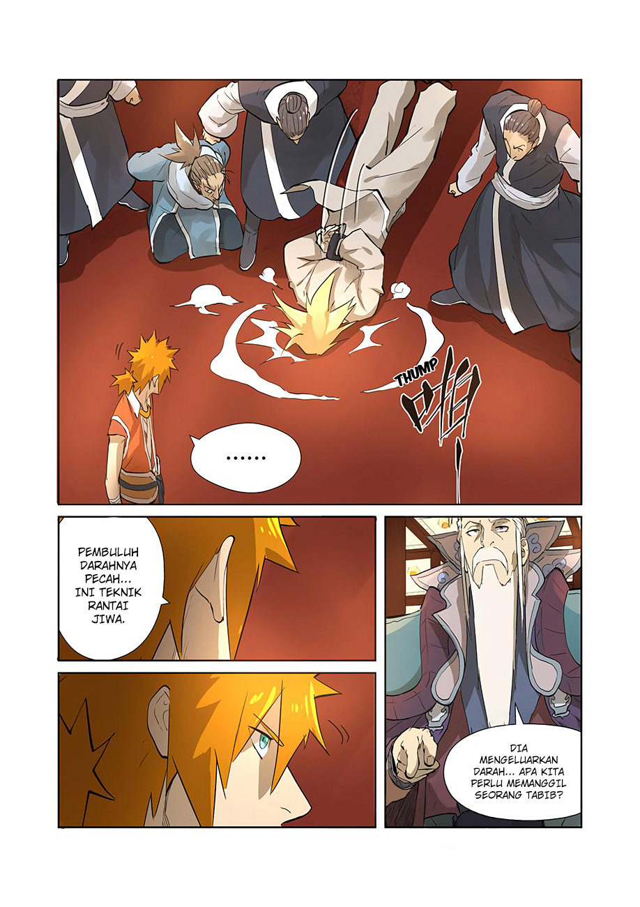 Tales of Demons and Gods Chapter 204-5