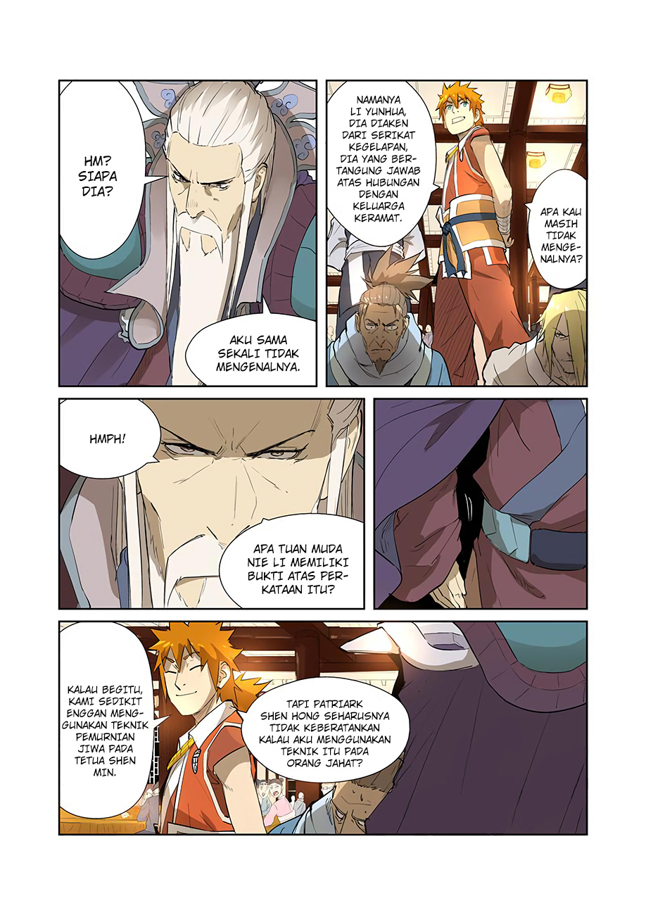 Tales of Demons and Gods Chapter 204-5