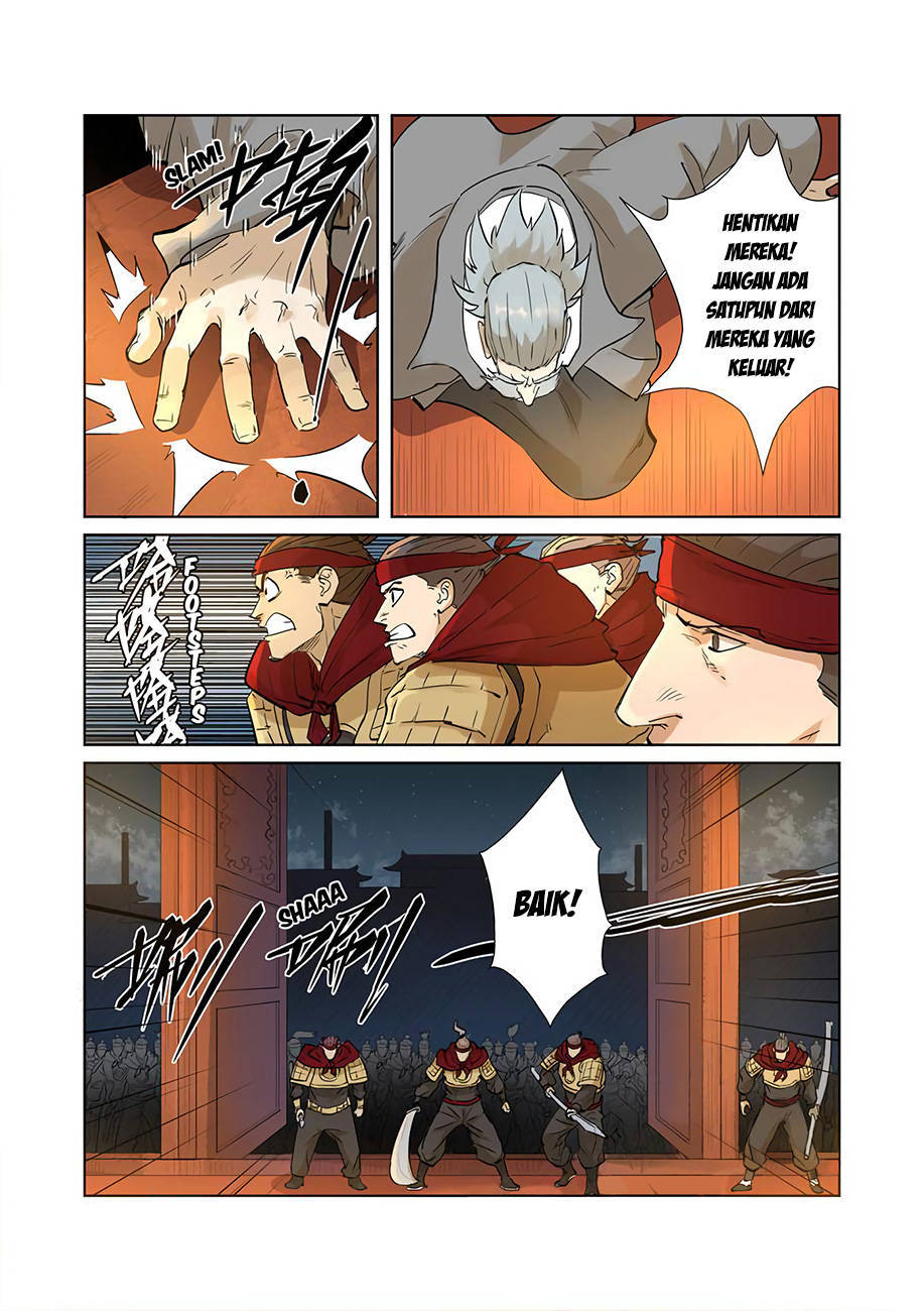 Tales of Demons and Gods Chapter 205-5
