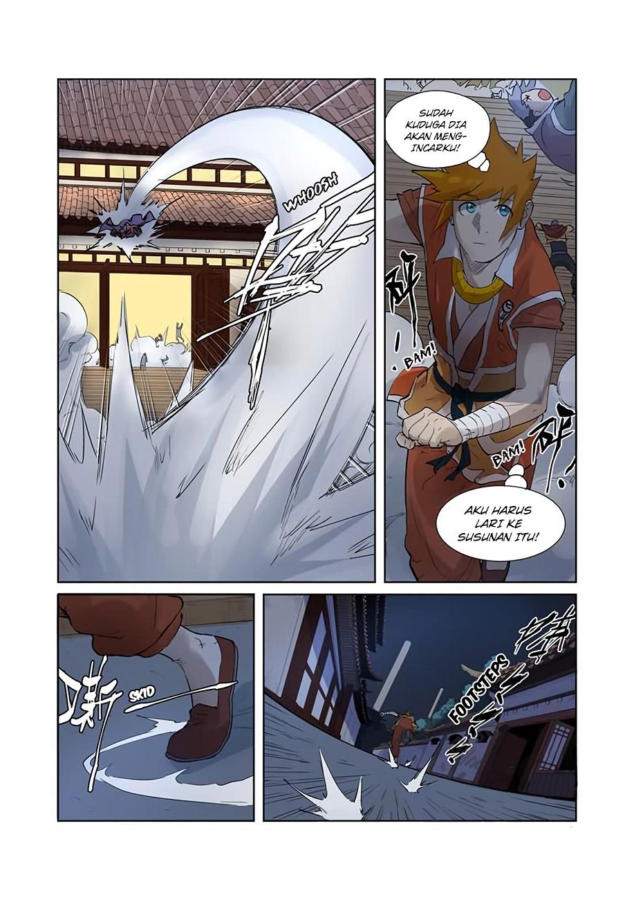 Tales of Demons and Gods Chapter 206