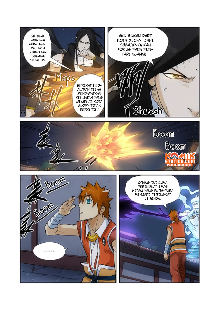 Tales of Demons and Gods Chapter 209-5