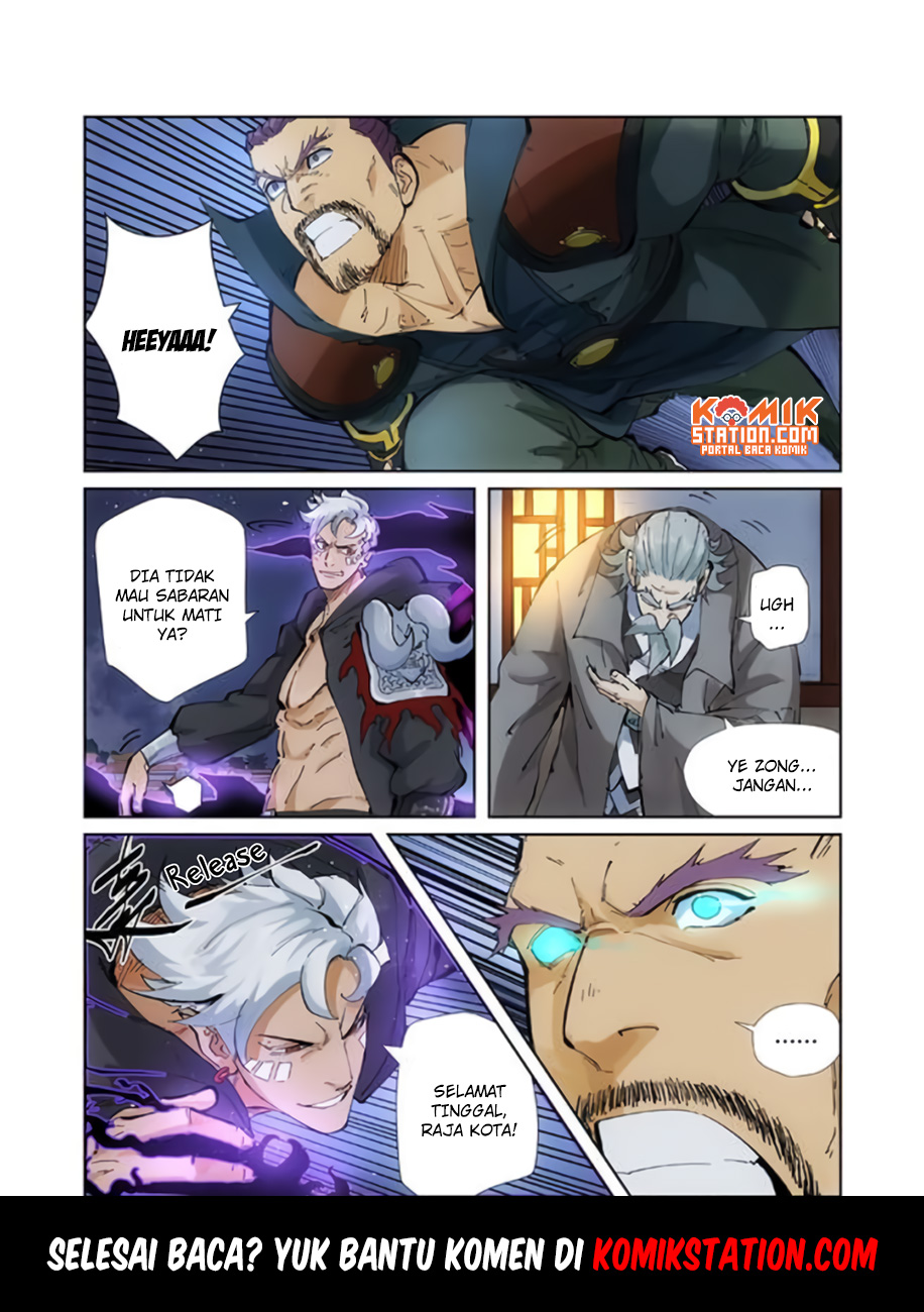 Tales of Demons and Gods Chapter 209-5