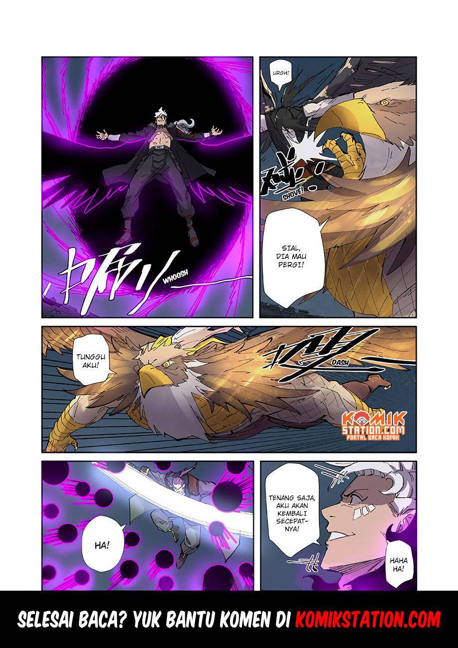 Tales of Demons and Gods Chapter 210.5