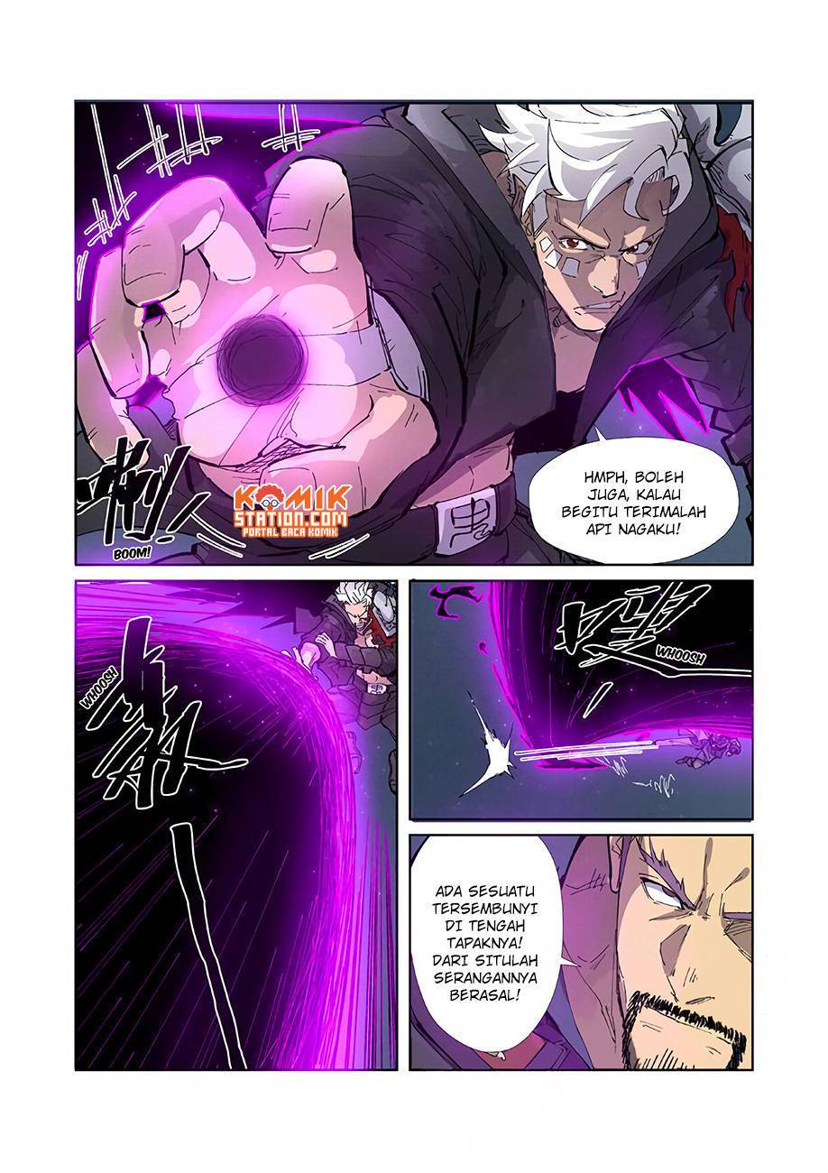 Tales of Demons and Gods Chapter 210.5