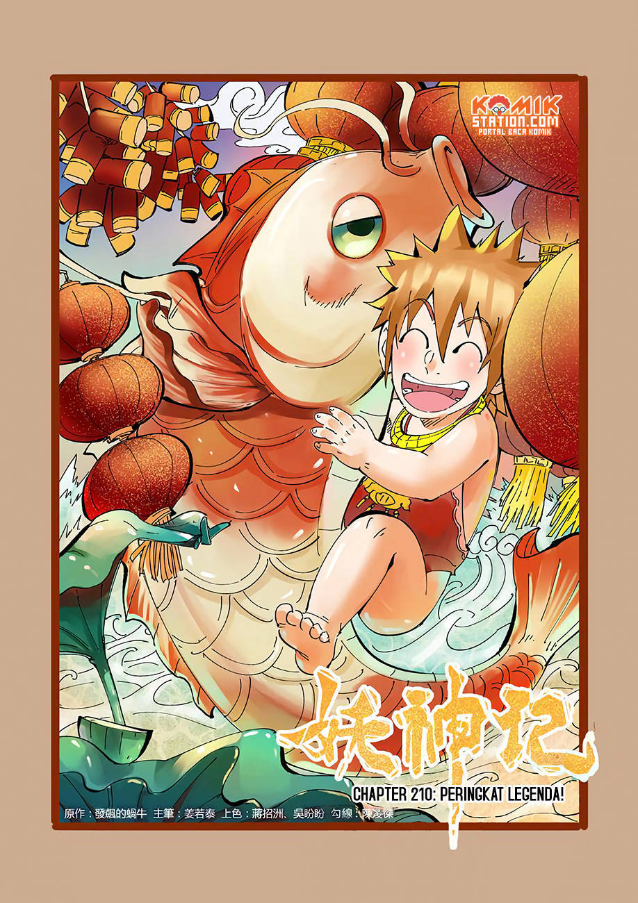 Tales of Demons and Gods Chapter 210