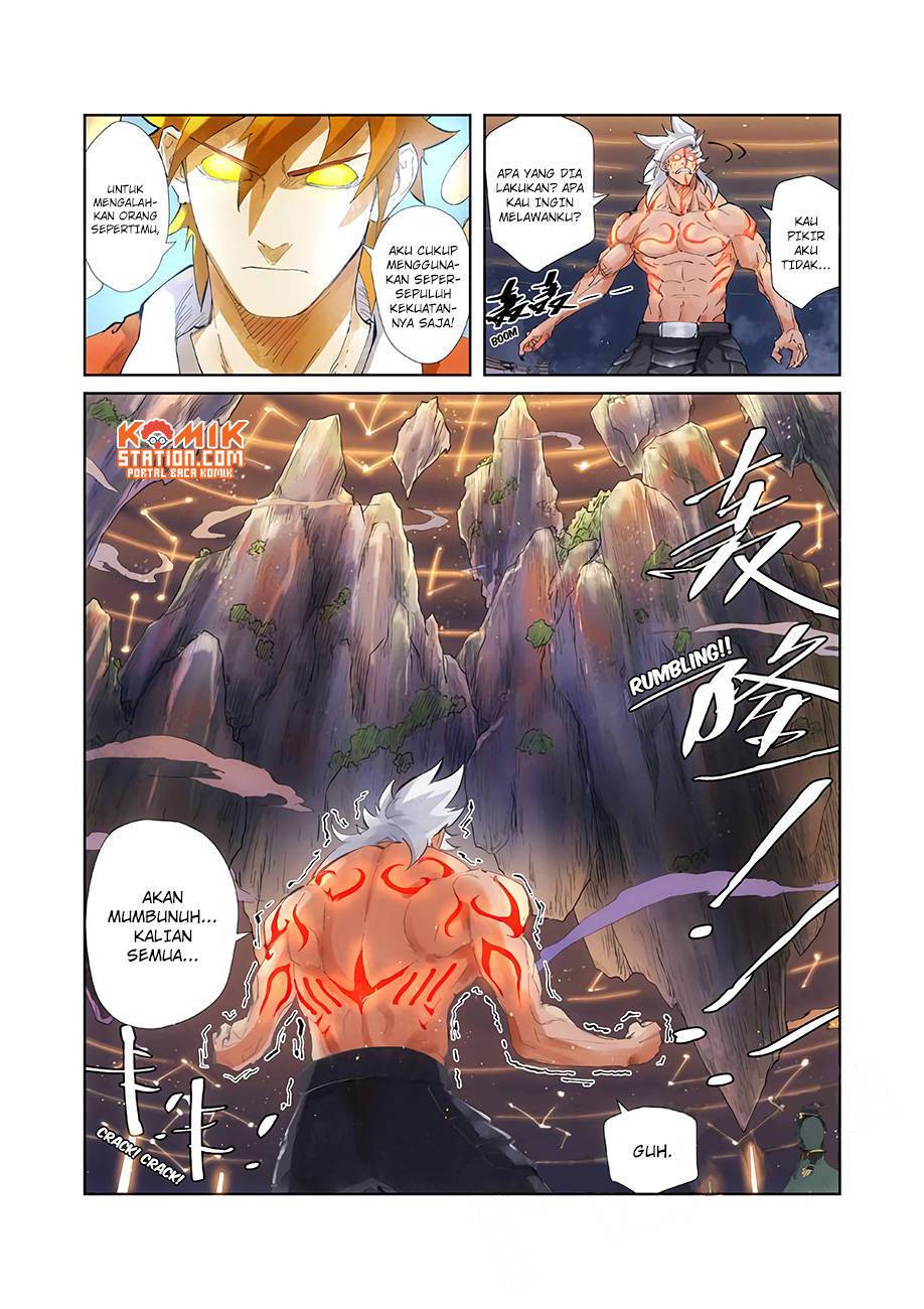 Tales of Demons and Gods Chapter 211.5