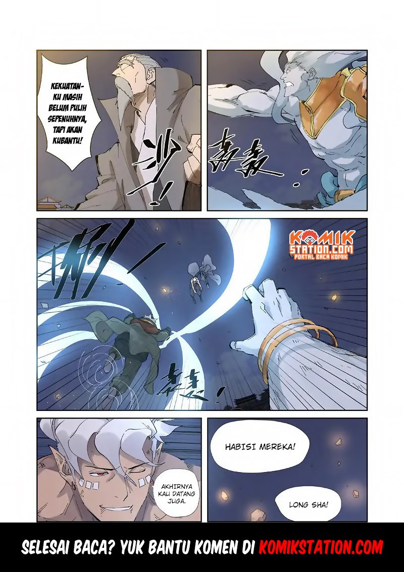 Tales of Demons and Gods Chapter 212
