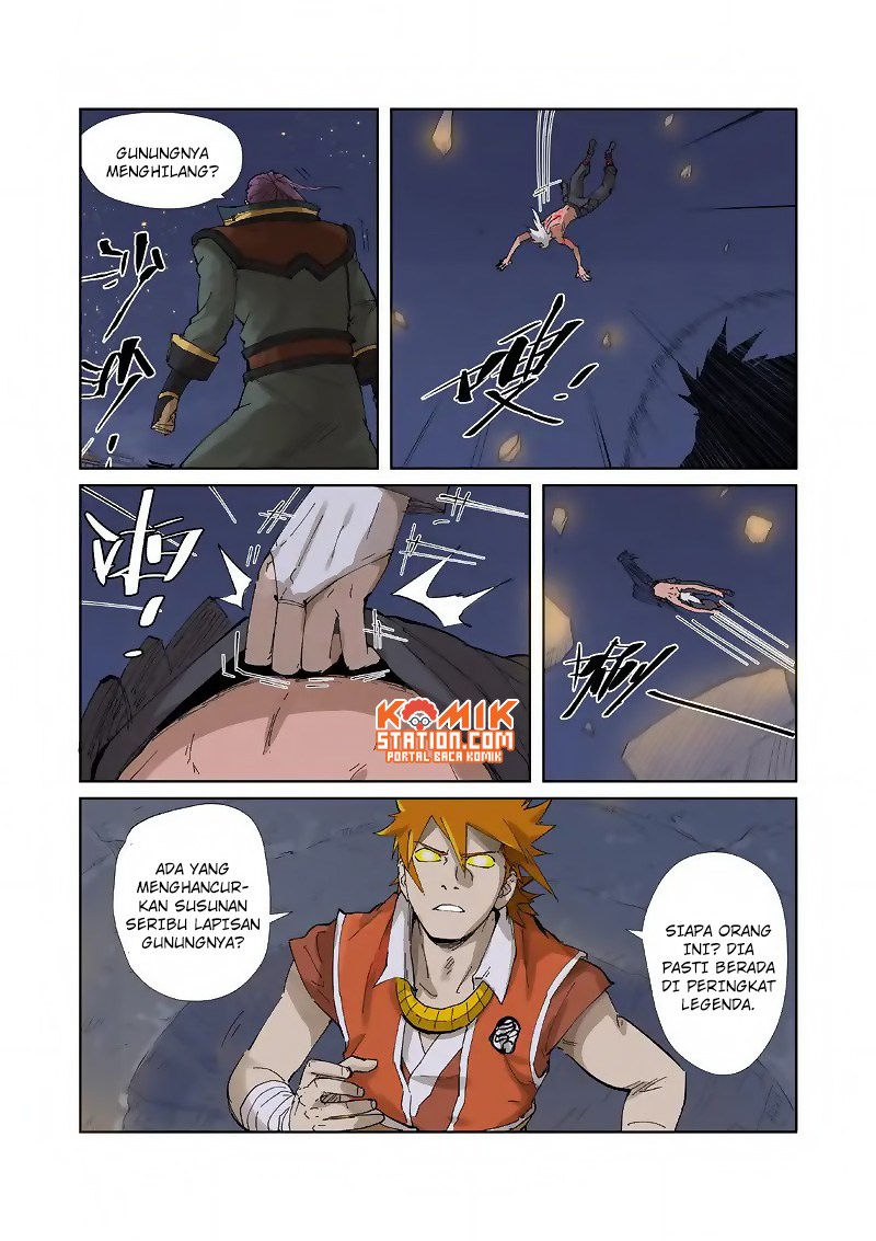 Tales of Demons and Gods Chapter 212