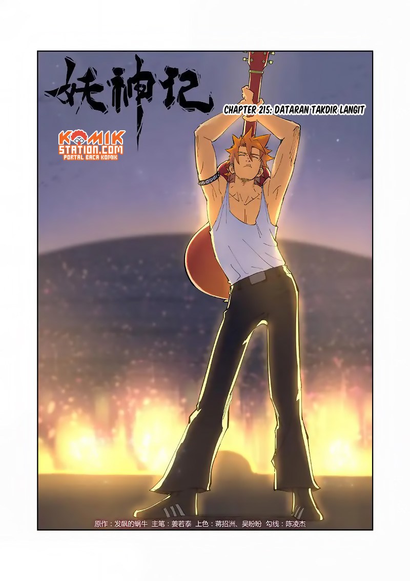 Tales of Demons and Gods Chapter 215