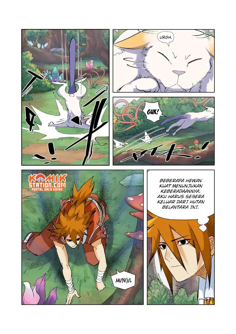 Tales of Demons and Gods Chapter 215