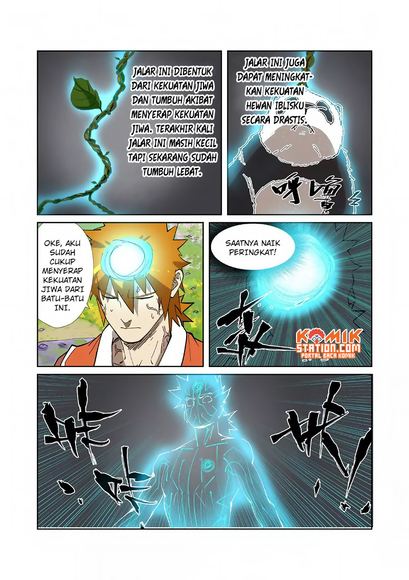 Tales of Demons and Gods Chapter 218.5