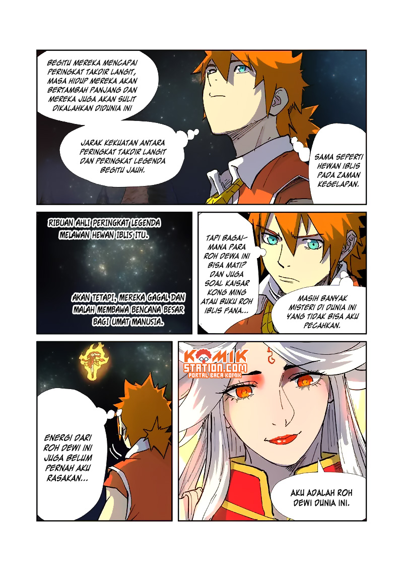 Tales of Demons and Gods Chapter 223-5